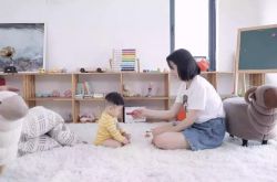 （8分钟教程）湖北荆州市公司_哔哩哔哩